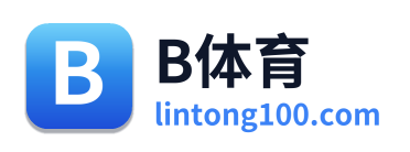 B体育